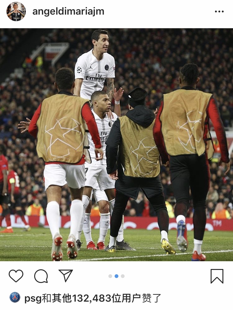  巴黎旧将反戈一击助弱旅爆冷